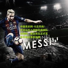 中国竞彩网-斗志昂扬！王宝山在八连败后盛赞队员精神，泰达周五正式宣布艾哈迈多夫加盟