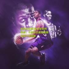 体育足彩网|鲁尼警告利物浦，不振作恐重蹈曼联热刺下滑覆辙