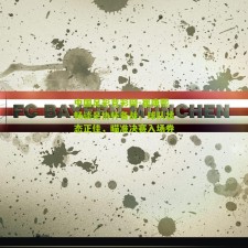 中国足彩竞彩网-崔康熙畅谈足协杯备战，球队状态正佳，瞄准决赛入场券