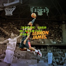 【体育足彩网】《决胜巅峰》再度入围 TGA2025提名