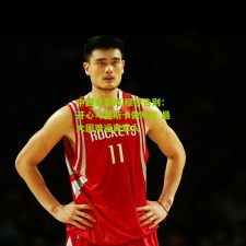 中国竞彩网|穆伊告别：开心与奥斯卡做队友 最大困难远离家人