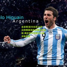 足彩网|官方任命34岁少帅贾顺浩执掌黑龙江冰城 英伦留学经历注入战术新思路