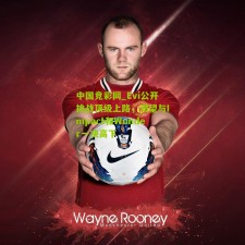 中国竞彩网_Evi公开挑战顶级上路，渴望与Impact和Wunder一决高下
