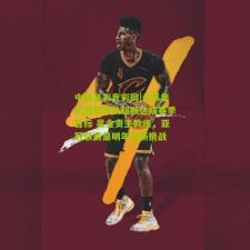 中国足彩竞彩网|久事集团盛赞球队超额达成赛季目标 吴金贵主教练，亚冠联赛是明年全新挑战