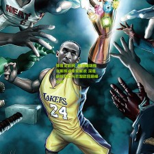 体育足彩网_德媒曝胡梅尔斯担纲专家解说 深度剖析拜仁与巴黎欧冠巅峰对决